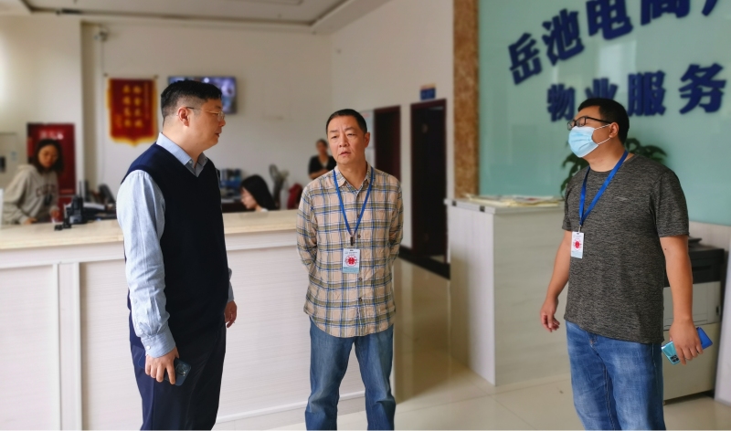 1691746285177946.jpg 图片2.jpg