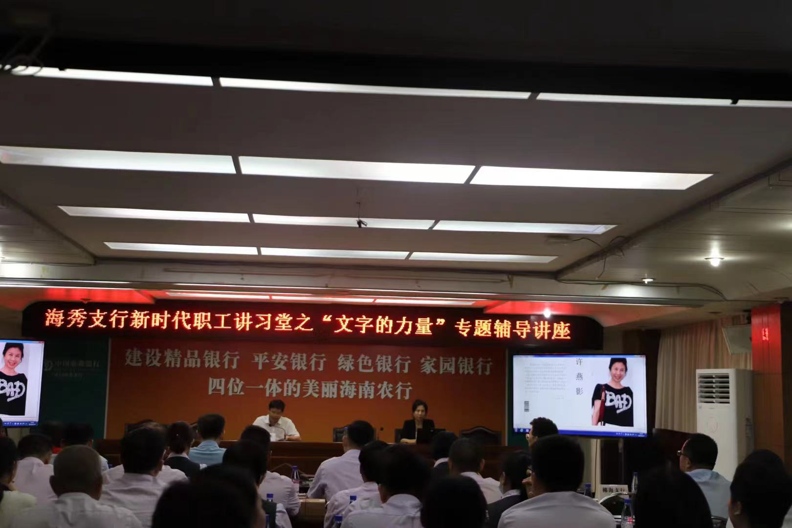 中国农业银行1.jpg