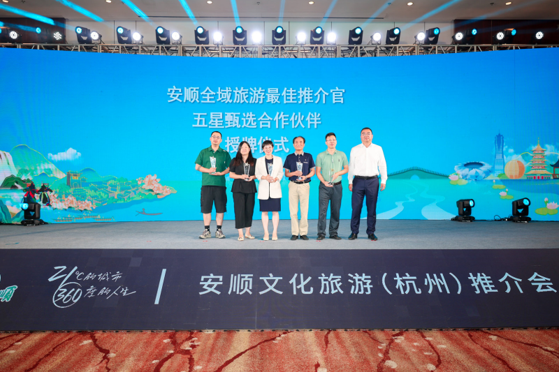 1692254115131678.png 图片1_副本.png
