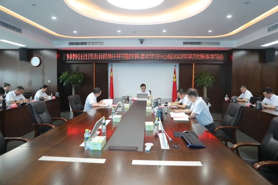1692283086202494.jpeg 省联社.jpeg