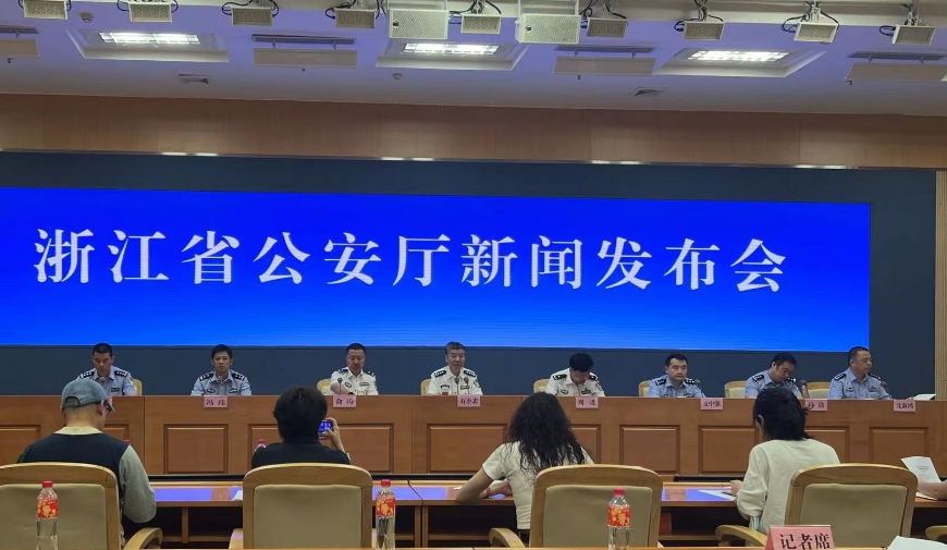 微信图片_20230824140250_副本.jpg