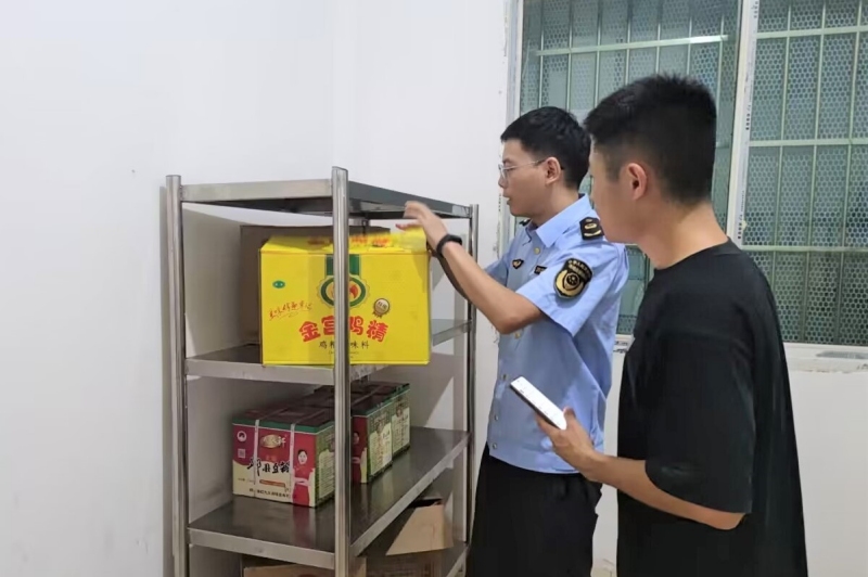 1693971452708598.jpg 图片2.jpg