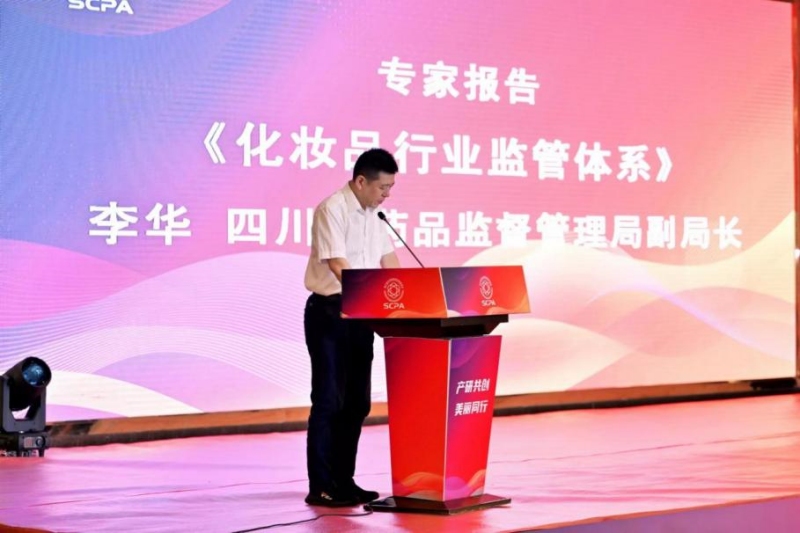 1694764050407947.jpg 图片10.jpg