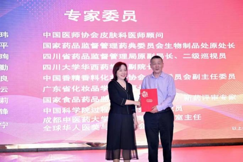1694764019634766.jpg 图片6.jpg