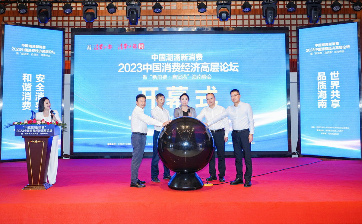 微信图片_20230916121417.jpg