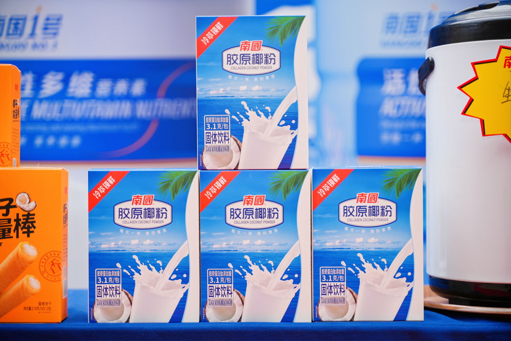 赞助3.JPG