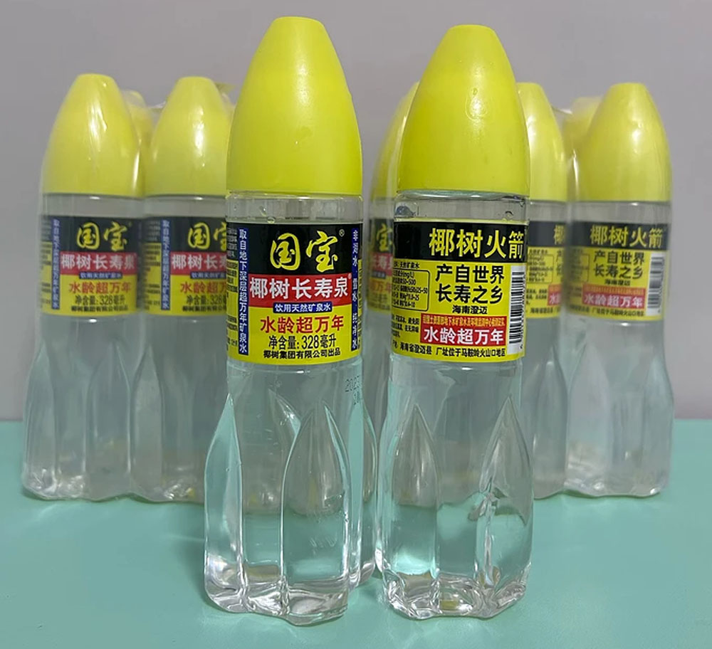 赞助23.jpg