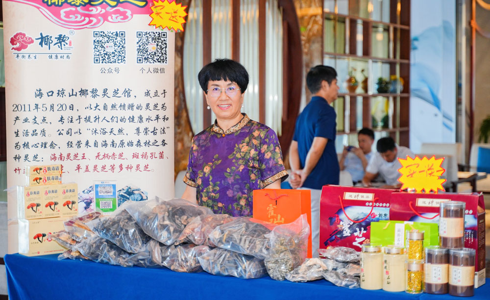赞助7.JPG