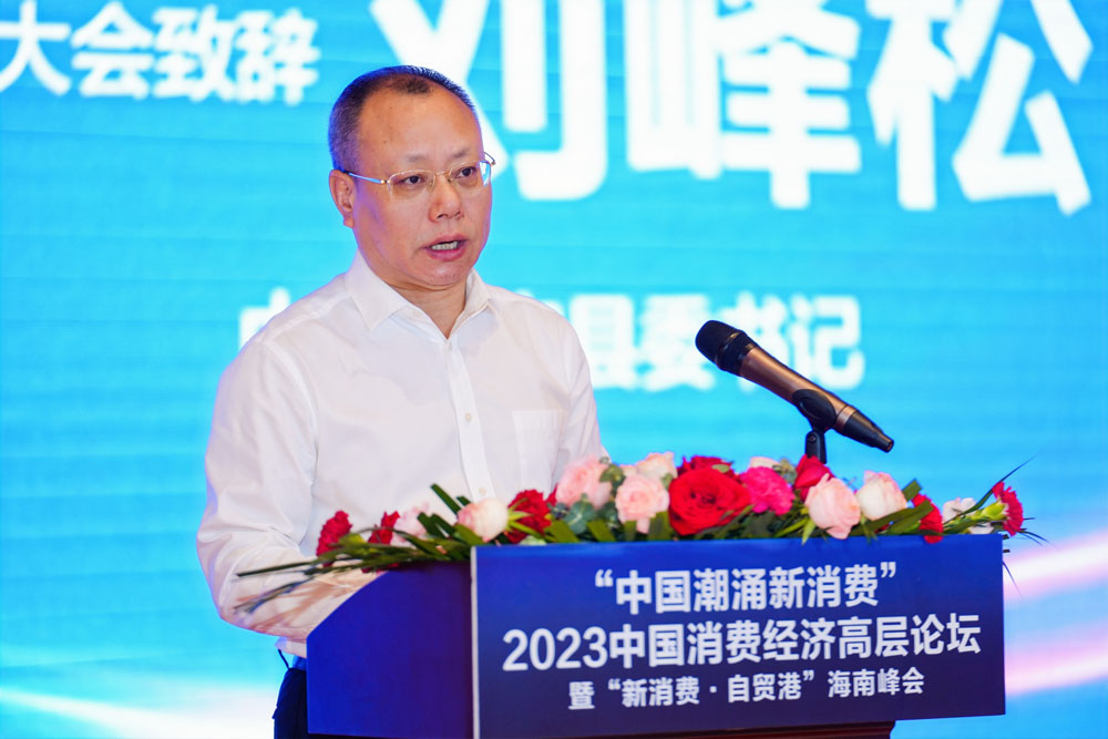 1695011333495284.jpg 定安书记2.JPG
