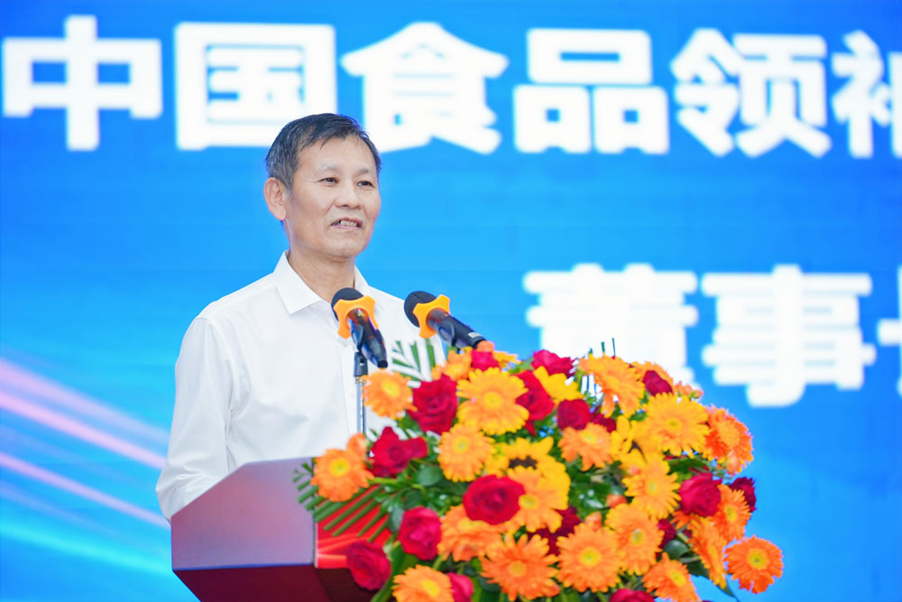 1695009649725168.jpg 南国分论坛3.JPG