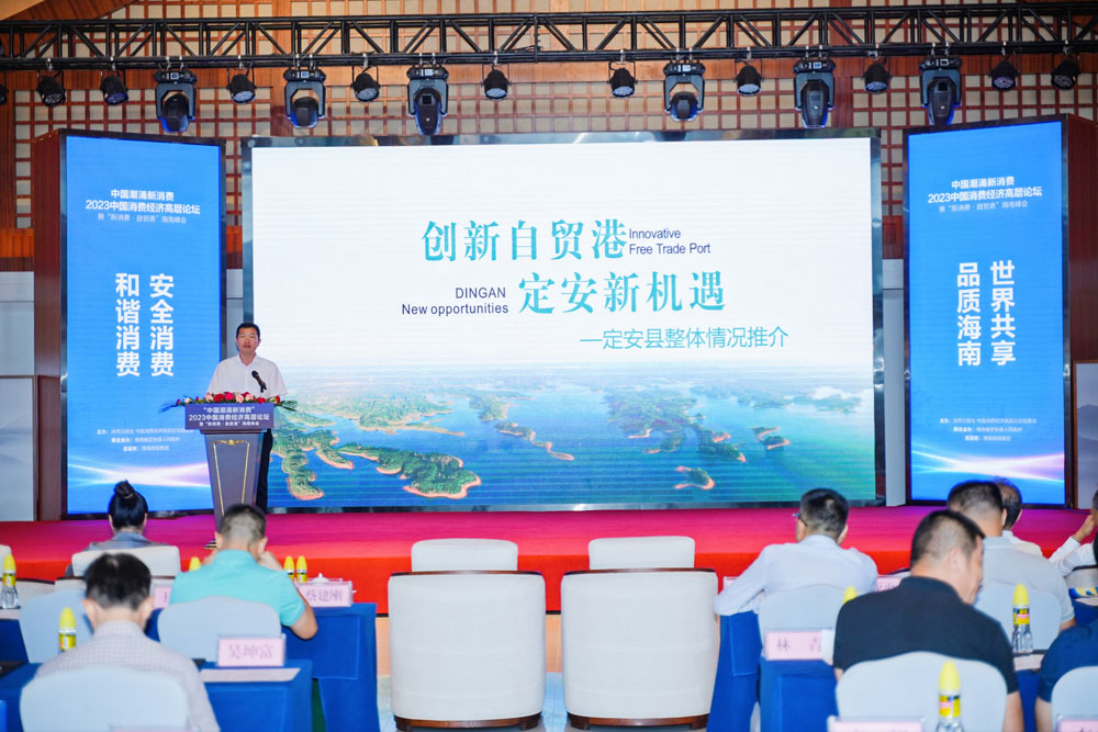 1695011377314763.jpg 定安书记3.JPG