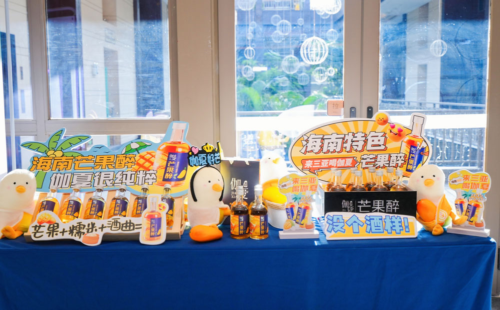 赞助1.JPG