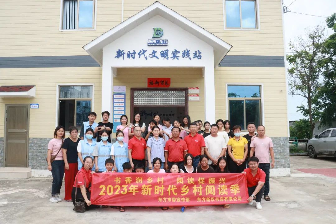 1695181345900167.png 东方扫黄4.png