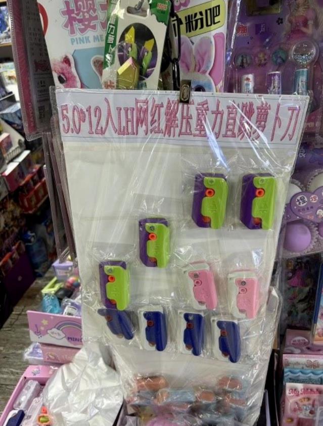 1695274292761359.jpg 微信截图_20230921133048.jpg