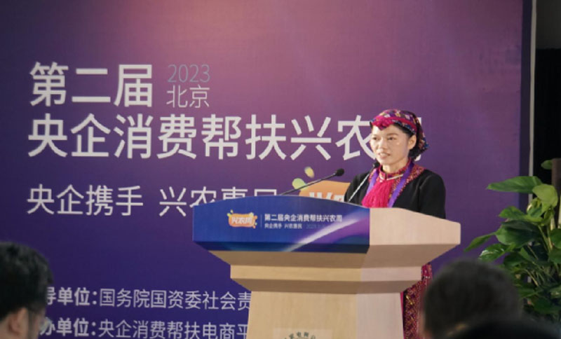 五指山1.jpg