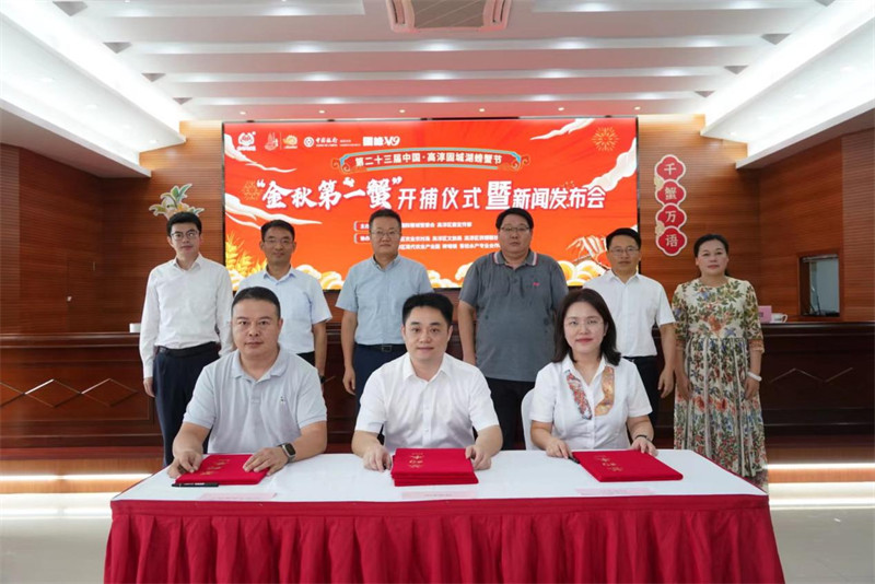 1695201776792245.jpg 图片 2.jpg