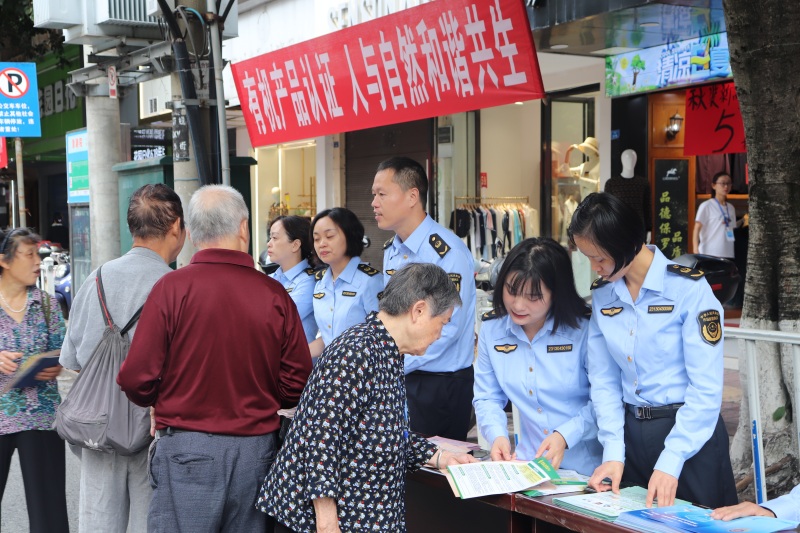 1695351763436788.jpg 图片3.jpg