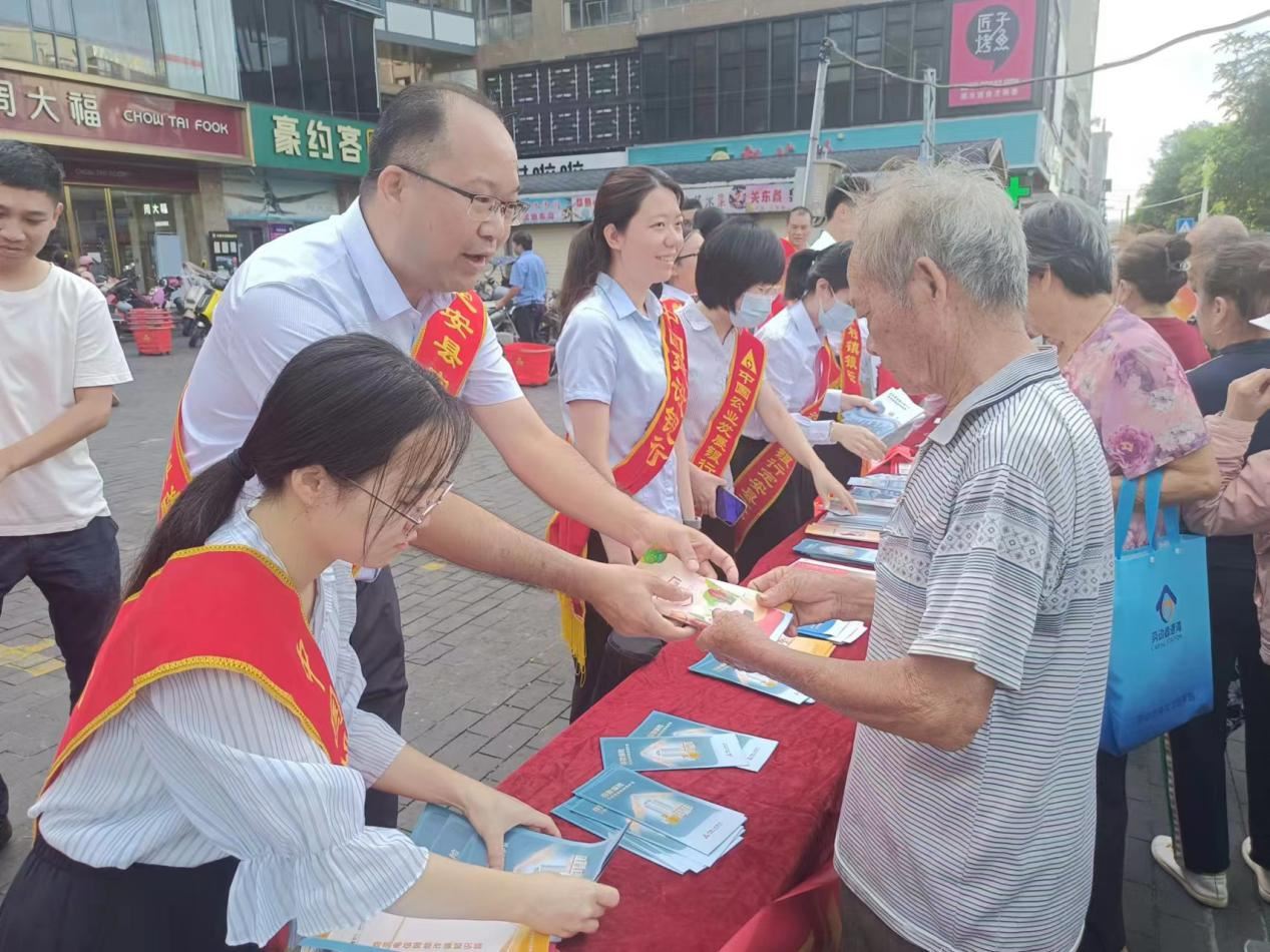 1695348494562373.jpg 微信图片_20230922100443(1)_极速看图.jpg