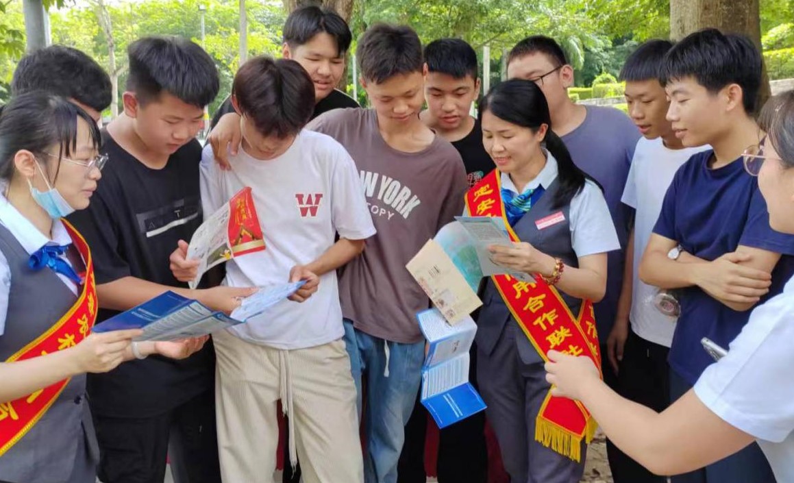 1695348510960457.jpg 微信图片_20230922100448(1)_极速看图.jpg