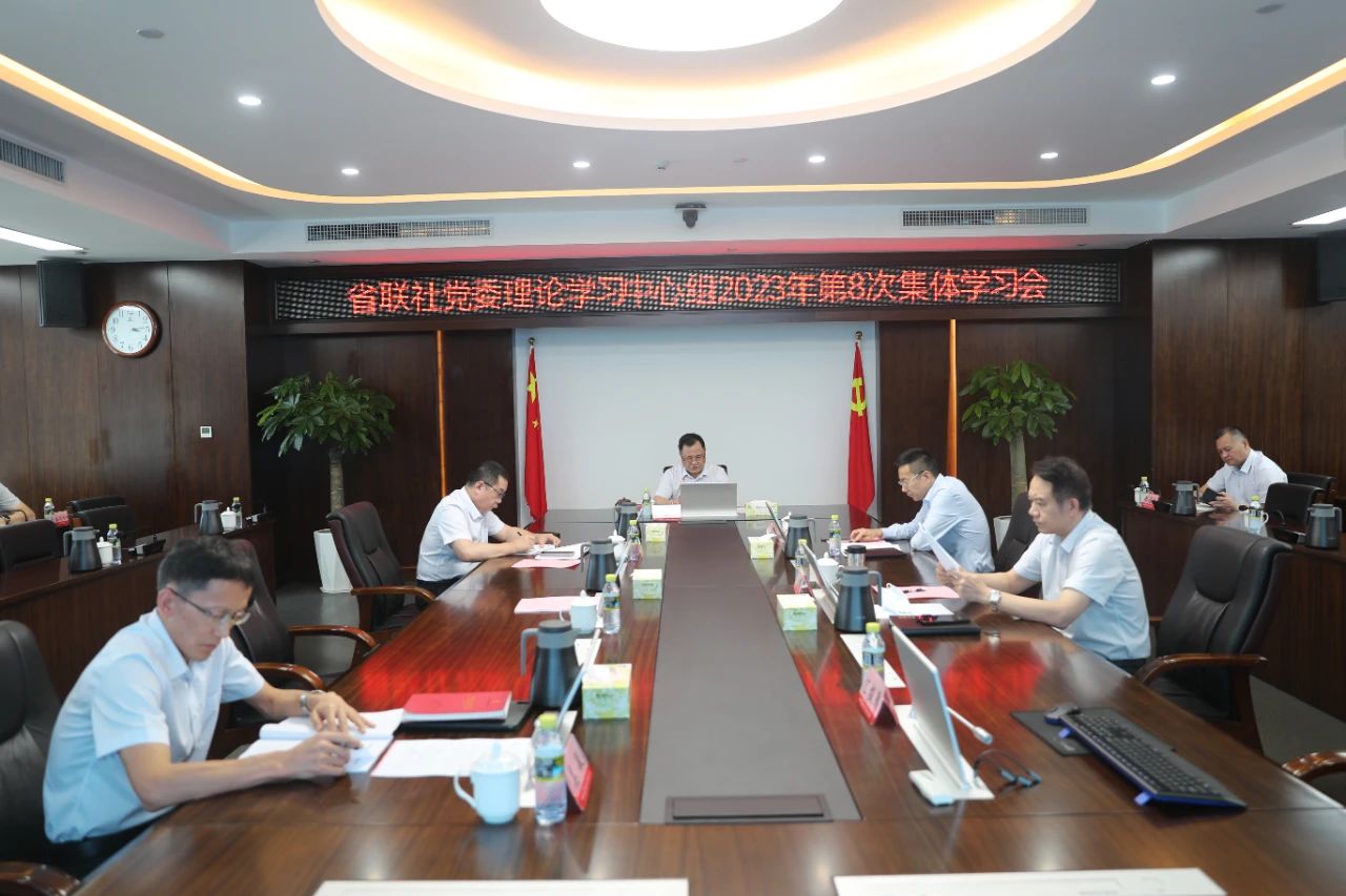 微信图片_20230922101303.jpg