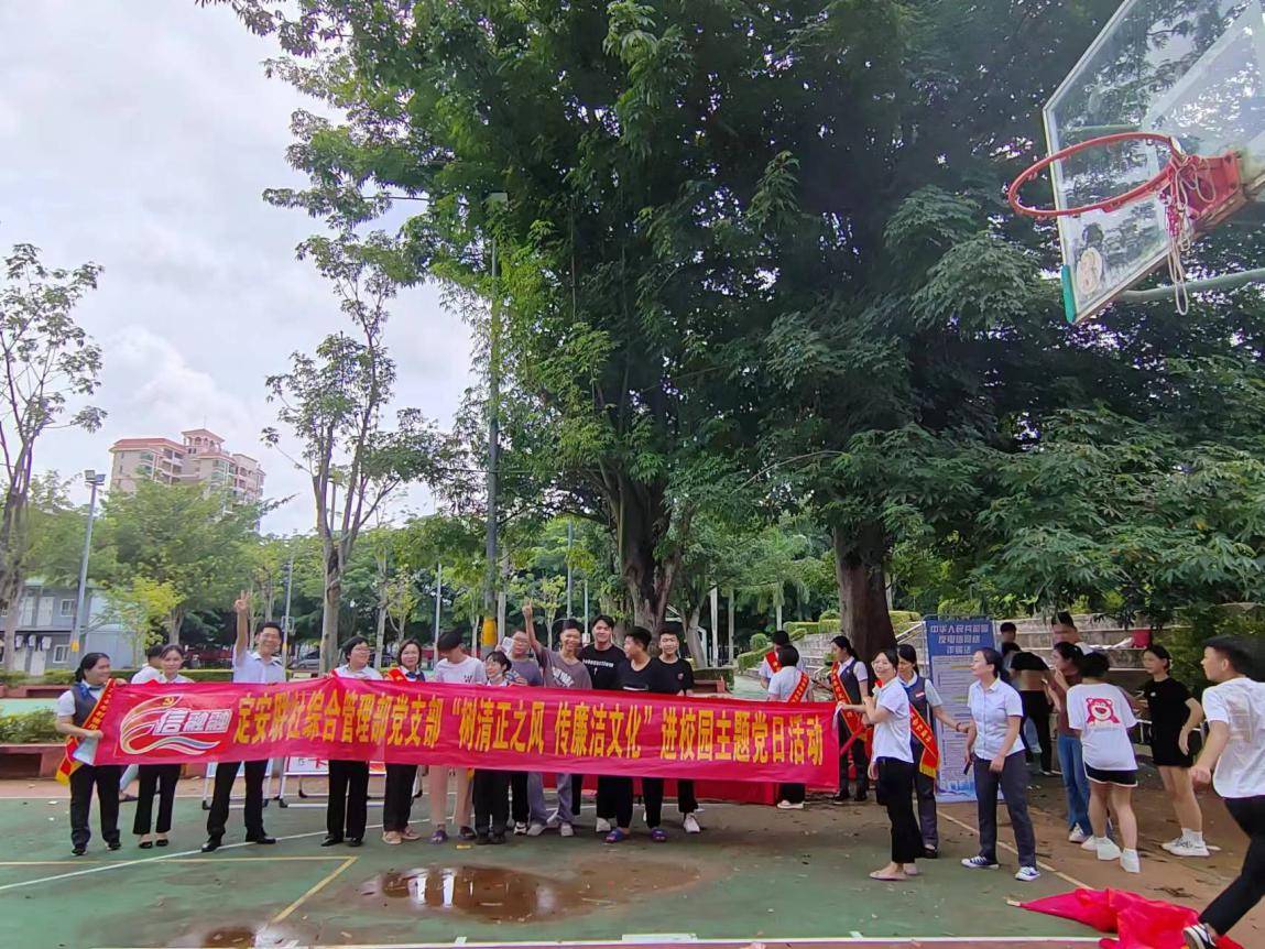 1695348525155136.jpg 微信图片_20230922100453(1)_极速看图.jpg