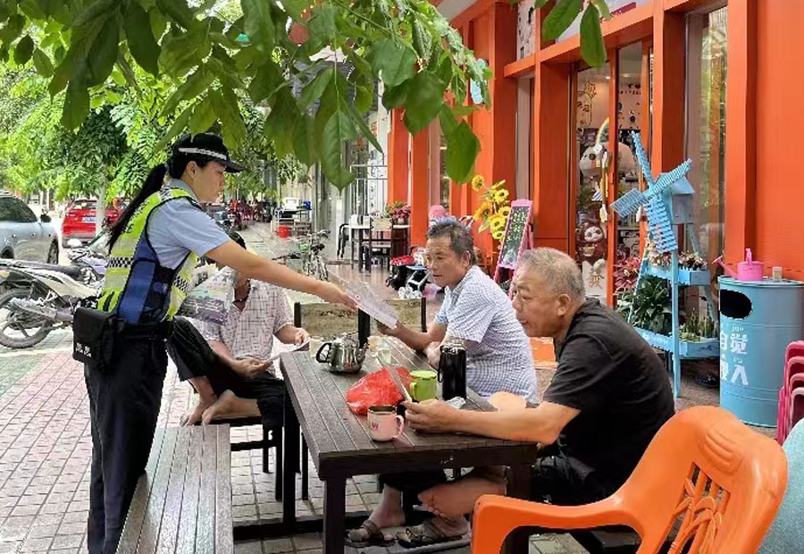 1695698089673196.jpg 东方1113.jpg