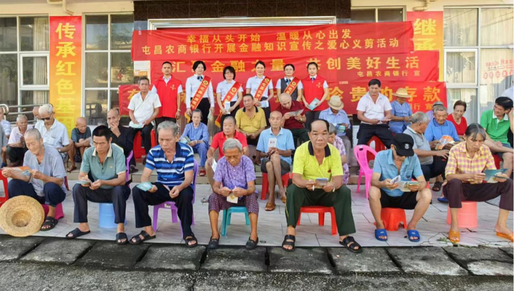 1695693969158142.jpg 屯昌1.jpg