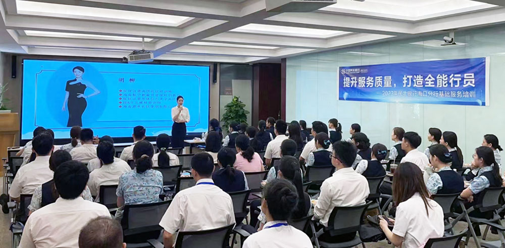 1695793924974987.jpg 民生3.jpg