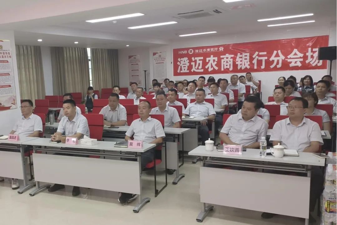 1695789528485310.jpg 澄迈1.jpg