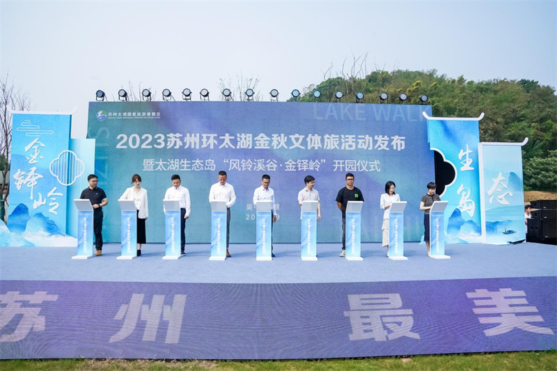 1695872621800760.jpg 图片 1.jpg