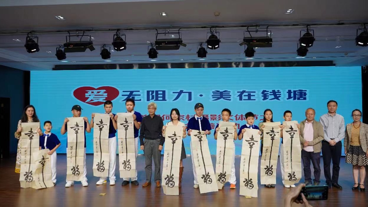 1697444413970465.jpg 微信图片_20231016161520_副本.jpg