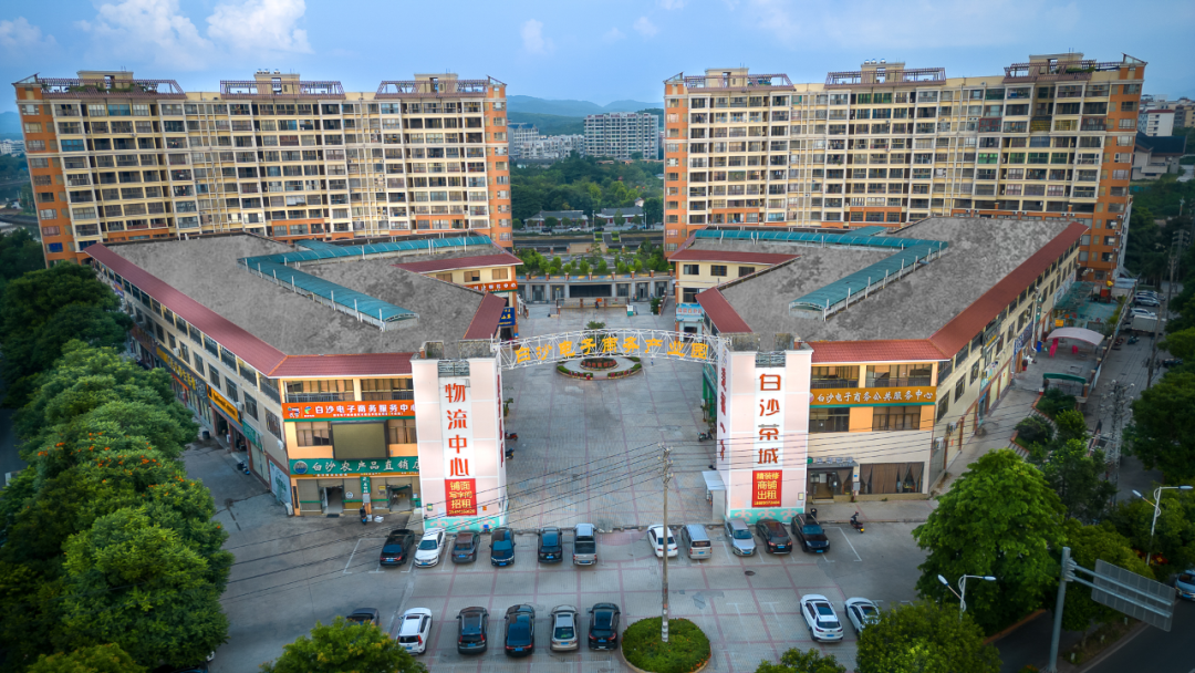 白沙5.jpg