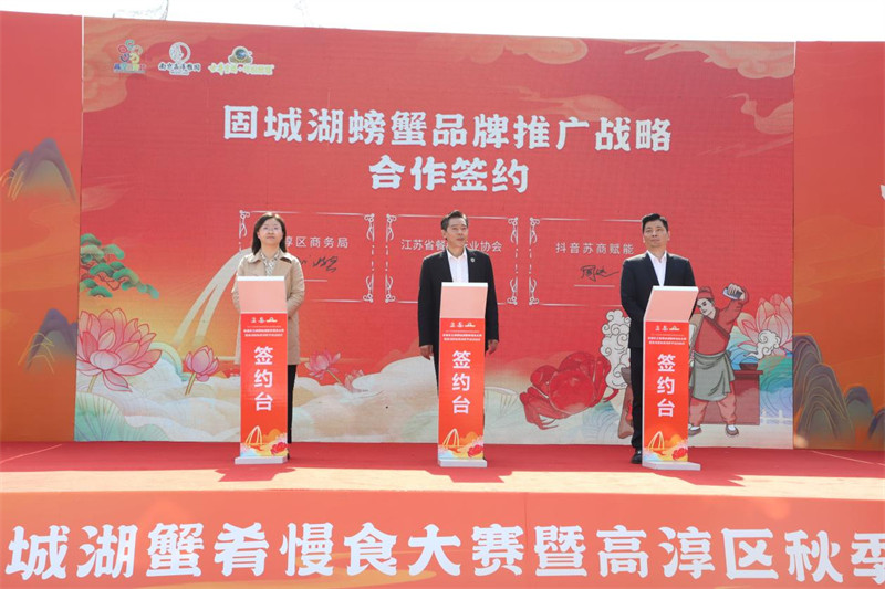 1697515825204440.jpg 图片 3.jpg