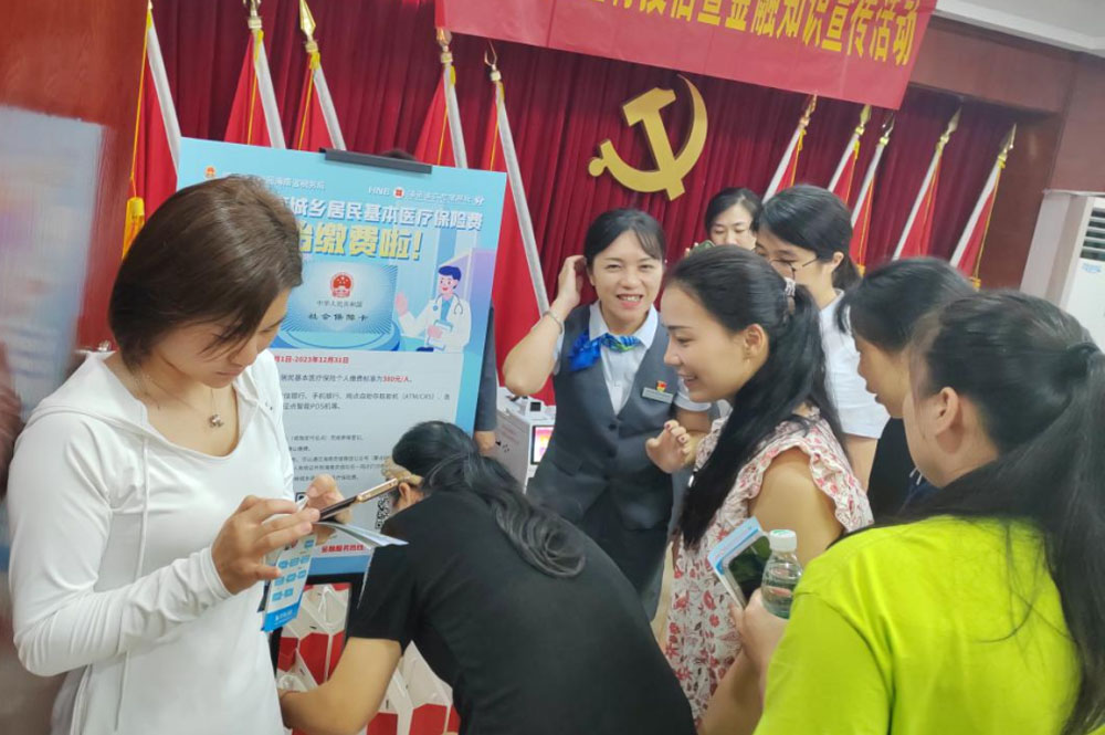 海口联社2.jpg