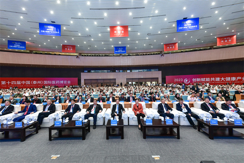 1697774085315547.jpg 图片 7.jpg