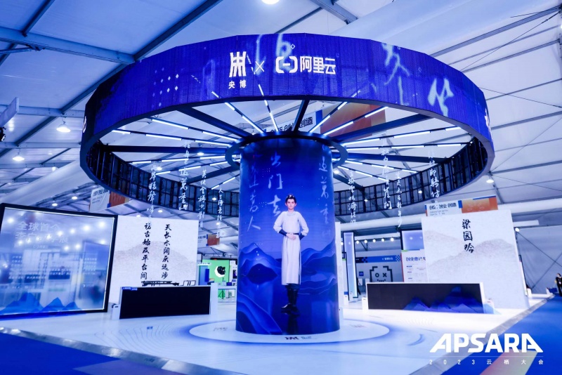 1698740443739117.jpg 微信图片_20231031161423_副本.jpg