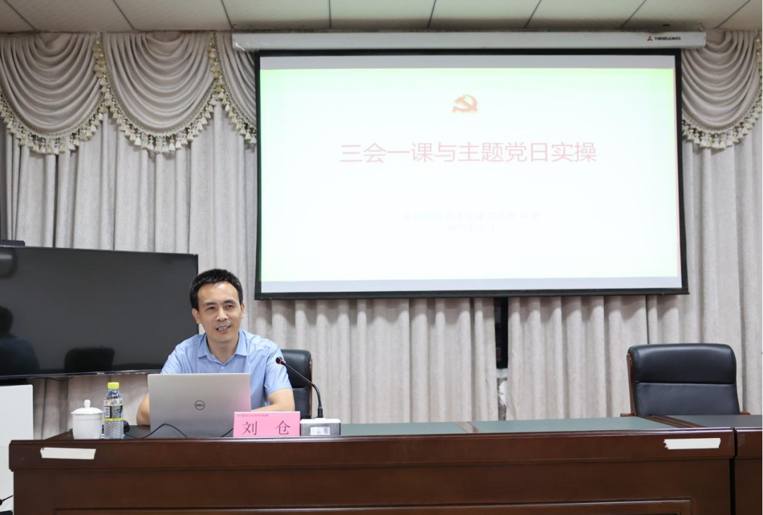 海口联社2.png