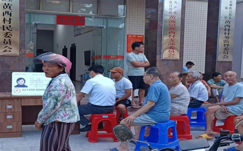 微信图片_20231102105825-1.jpg