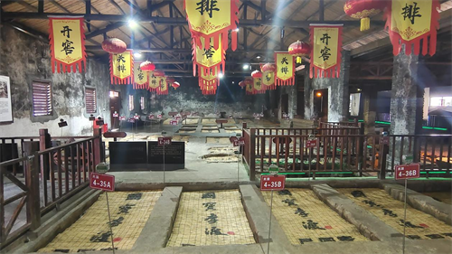 图片11.png