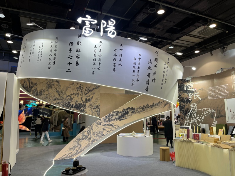 1700745151949230.jpg J_副本.jpg