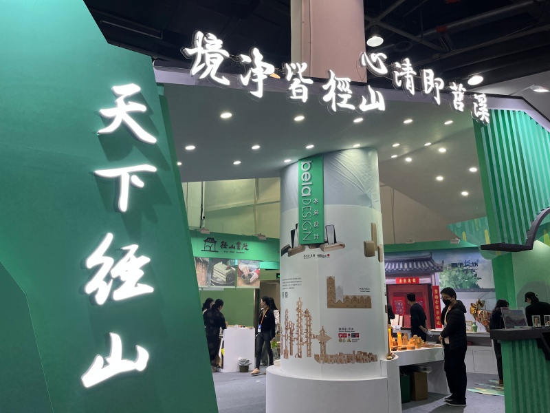 1700745167277870.jpg I_副本.jpg