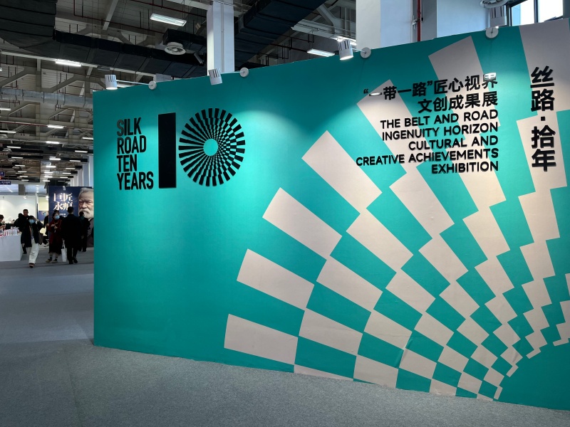 1700744884253358.jpg B_副本.jpg