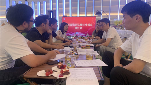 1701238917299039.png 图片14.png