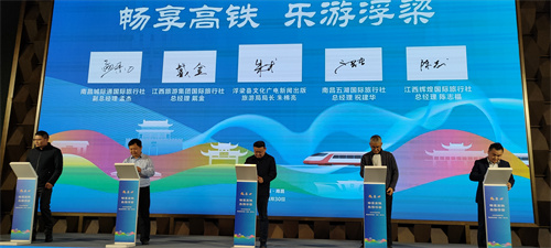 1701398990424222.jpg 微信图片_20231201103602.jpg