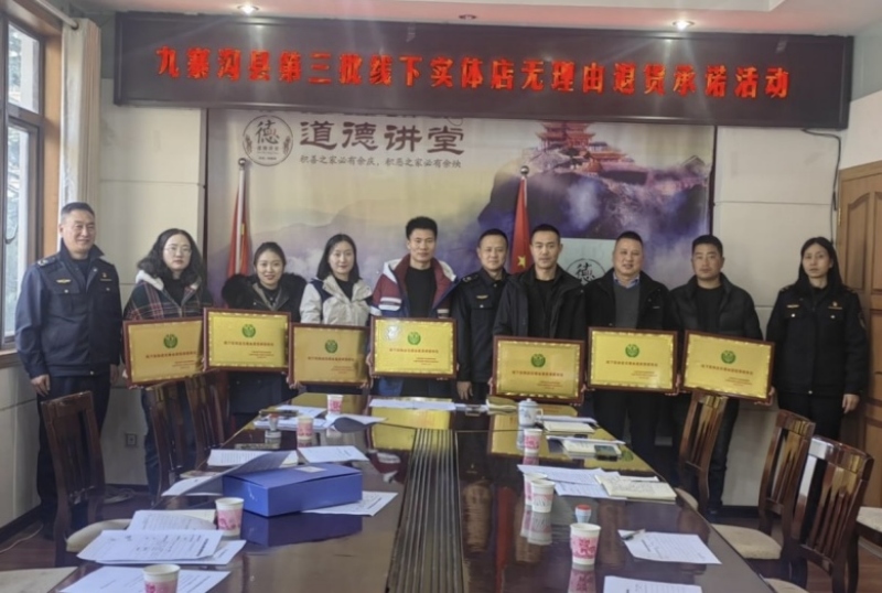 1701656781673491.jpg 图片2.jpg