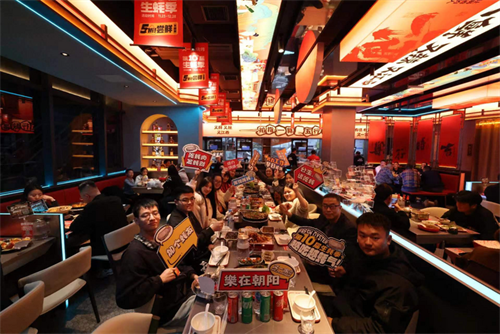 1701661869925121.png 图片5.png