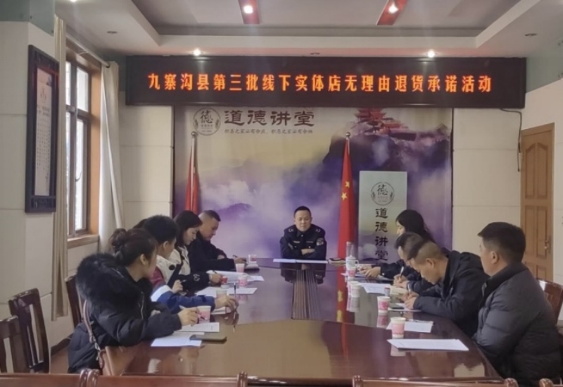 1701656773810250.jpg 图片1.jpg