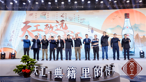 1701915734593339.png 图片12.png