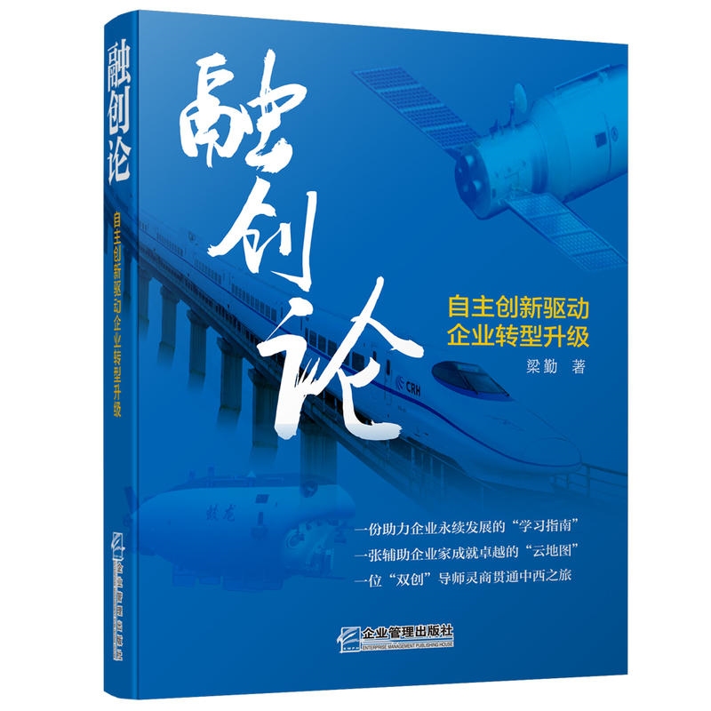 1701854731270501.jpg 图片3.jpg
