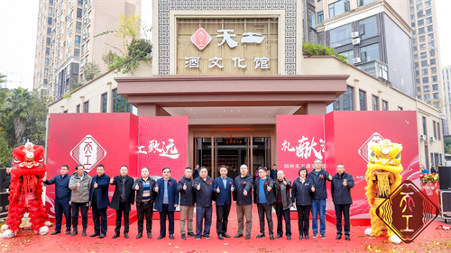 1701915709604750.png 图片10.png